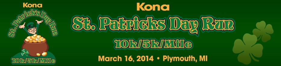 2014 Kona St. Patrick's Day Run Volunteer Signup