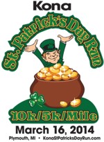 2014 Kona St. Patrick's Day Run