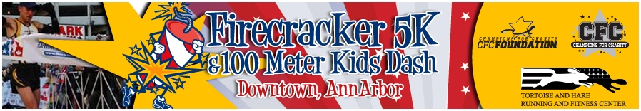 2013 Ann Arbor Firecracker 5K Registration