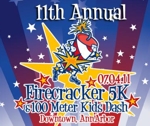 2013 Ann Arbor Firecracker 5K